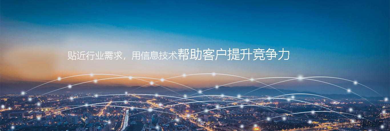 小海豚信息的使命