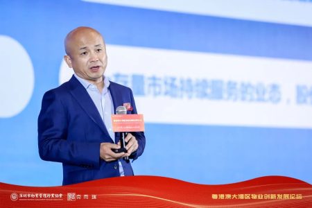 万物云朱保全：走正路，树新风